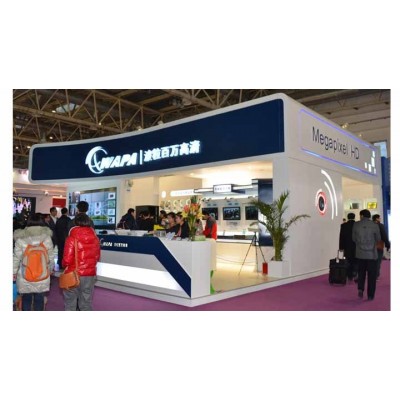 安防展 波粒科技图2