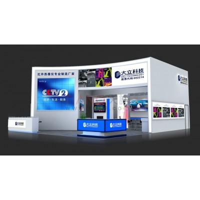 大立科技 北京安防展图3