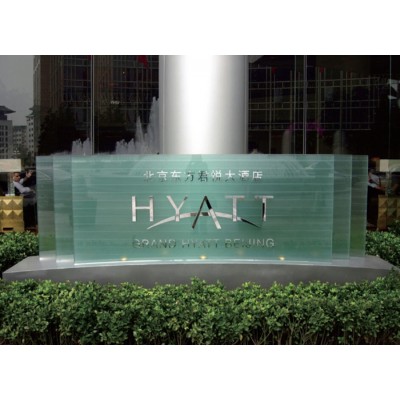 北京东方君悦大酒店图2