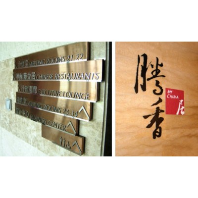 北京首都机场希尔顿酒店图2