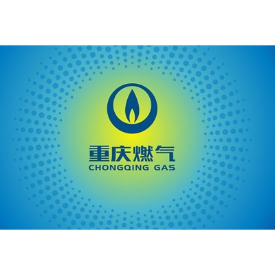 重庆燃气品牌终端形象升级