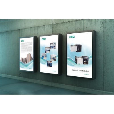 寺崎科技有限公司展画图2