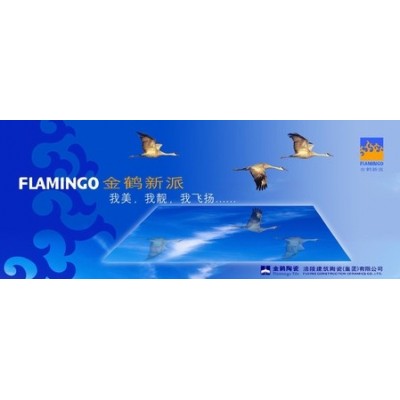 金鹤陶瓷:塑造建陶品牌新形象。