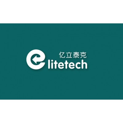 亿利泰克标志设计