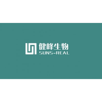 健峰生物室内形象设计