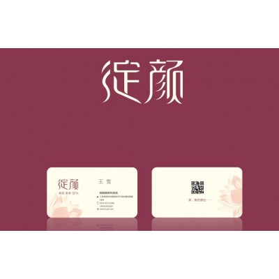 绽颜VI设计