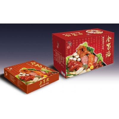 岑鲜“全家福