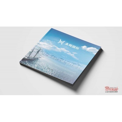 永辉国际画册设计图3