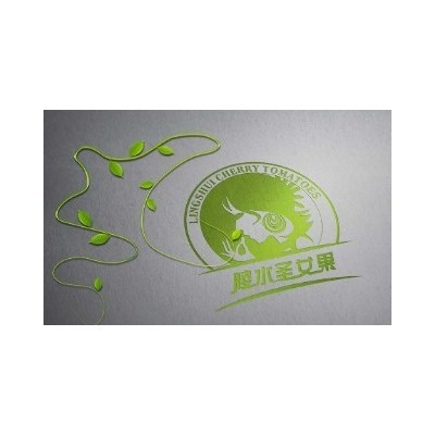 陵水圣女果标志、包装设计图3