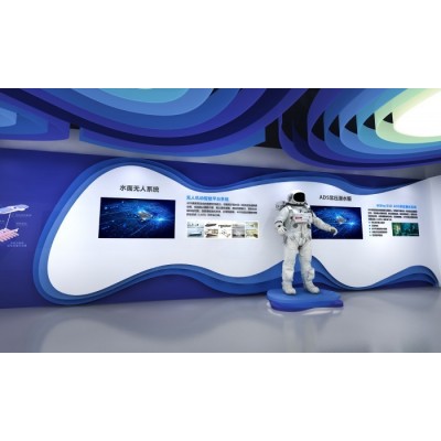 北京海兰信数据科技展厅图4