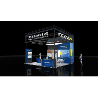 横河热力展展台设计图3