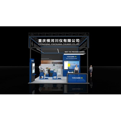 横河热力展展台设计图2