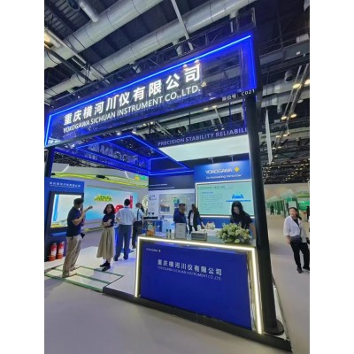 横河热力展展台设计图4