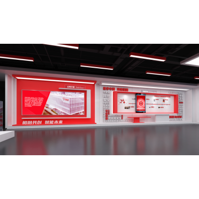 天融信雄安展厅图2