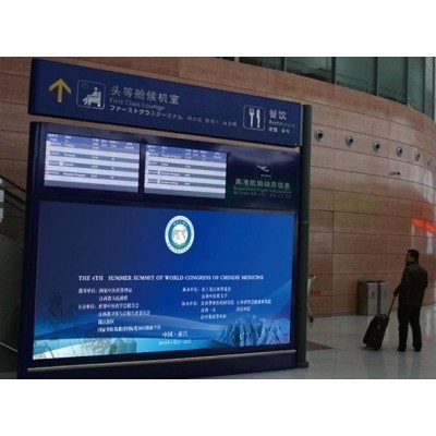 机场广告投放图4