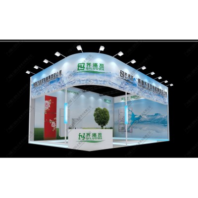 国际电器展览会