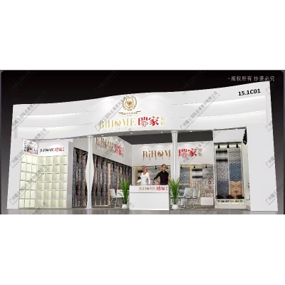 家纺布艺展