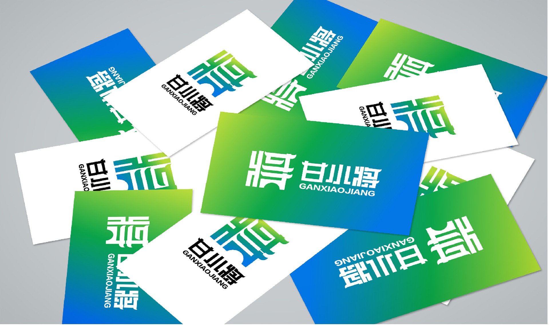 甘小将-17-1.jpg