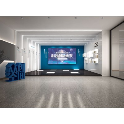 咸阳供电分公司图2