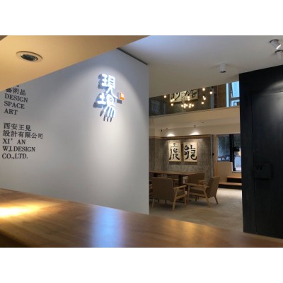 现场文化空间图2