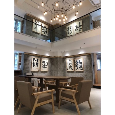 现场文化空间图3