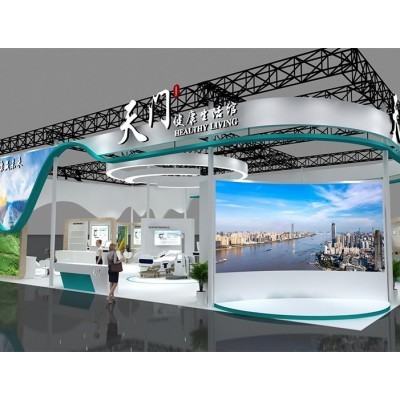 大健康博览会-天门馆图3