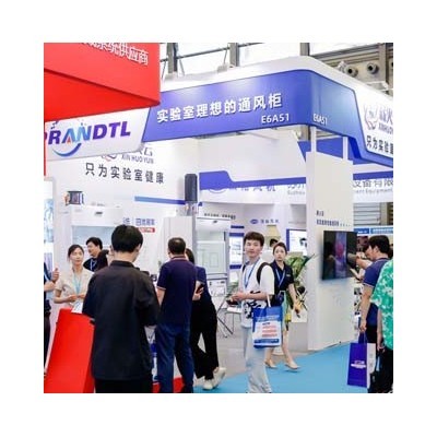 2025上海生化仪器及实验装备展图2