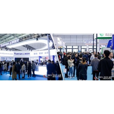 2025第15届国际生物发酵产品与技术装备展览会(上海)图4