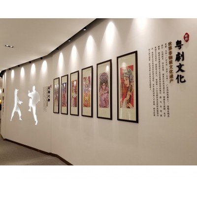 广府文化展示图3