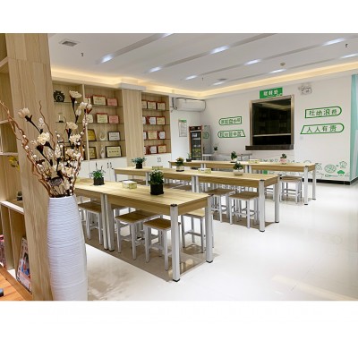 企业职工小家图4