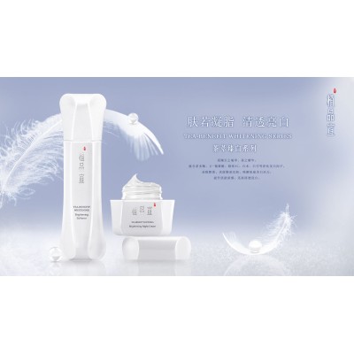 植品宣 SHOSHE图4