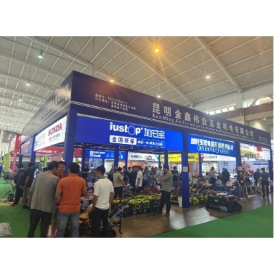 2024现场精彩回顾