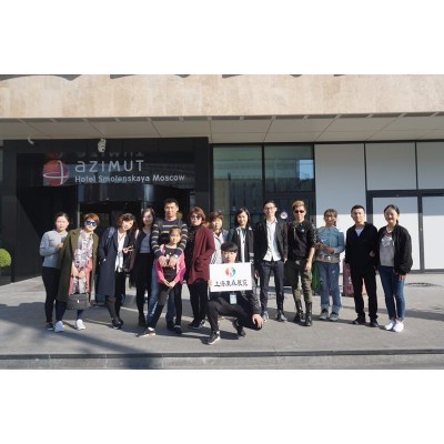 2017年8月29-9月1日俄罗斯展团体照图4