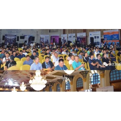 2018年第三期巡展8月图2