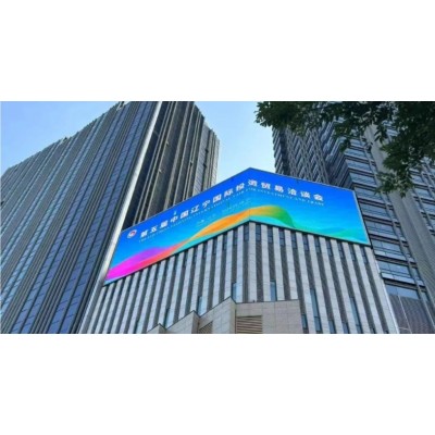 第五届辽洽会 | 辽宁众亿国际会展