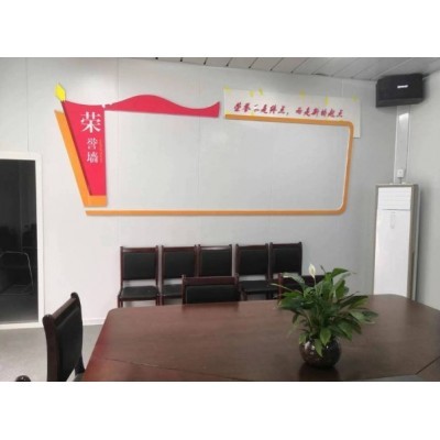 党建文化与企业文化图3