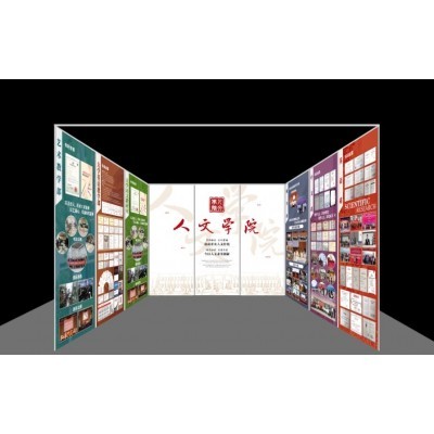 甘肃农业大学科技节—人文学院图4