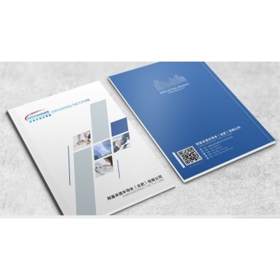 阿基米德半导体画册设计图5