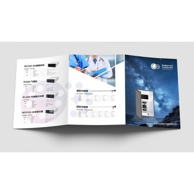 医疗器械折页设计图2