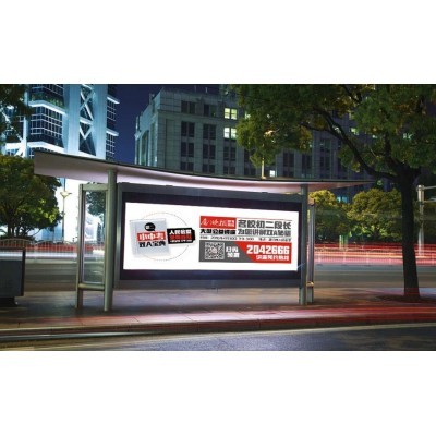 户内外广告制作图2