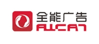 全能广告