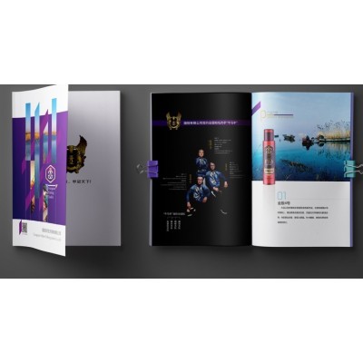 画册设计图5