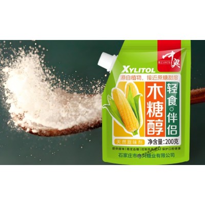 包装设计