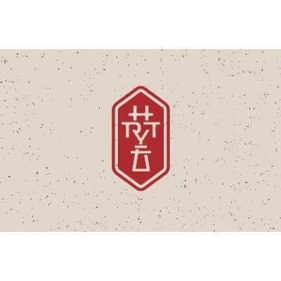 如藝堂书法培训图4