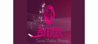 吉祥婚礼策划