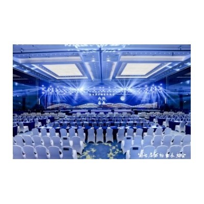 2023第七届万物生长大会一航空智造产业创新高峰论坛图2