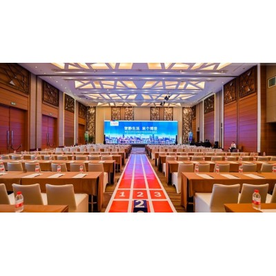 博世2019民用采暖系统合作伙伴精英峰会