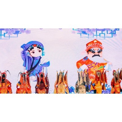 世界舟山人大会图3