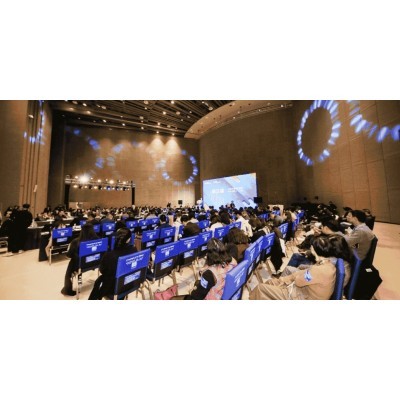 第一届全国会议自的地大会图5