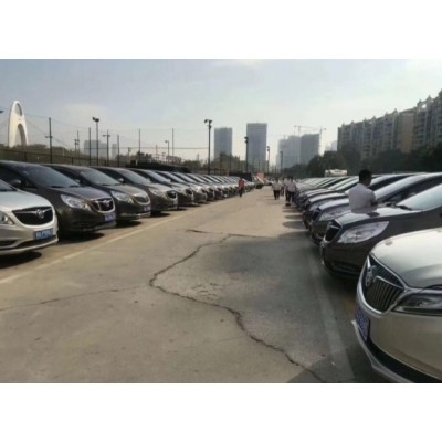 2020中国移动全球合作伙伴大会图2